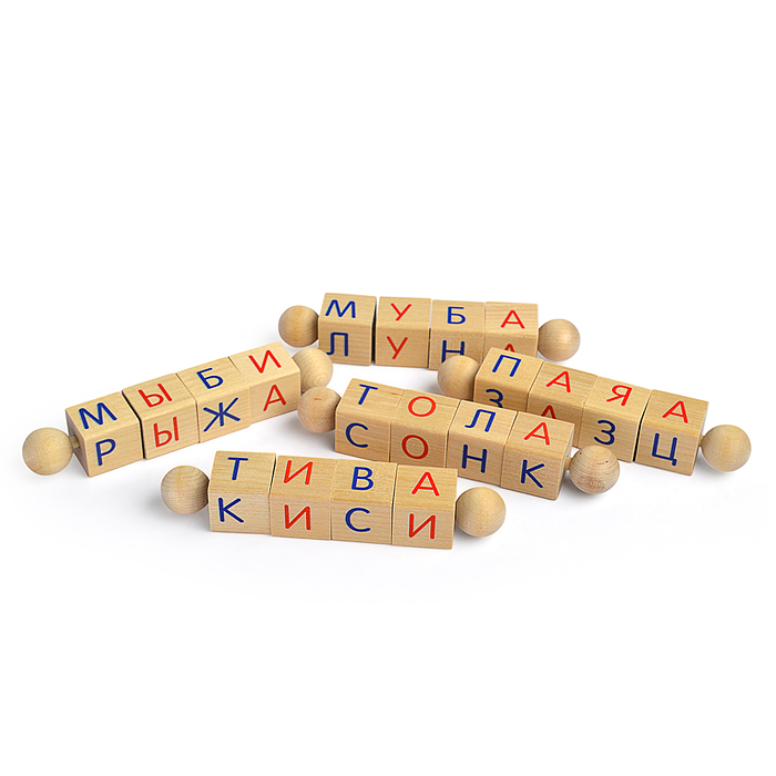 Фото к товару Головоломка интерактивная азбука "Крути-читай" Головоломка интерактивная азбука "Крути-читай"