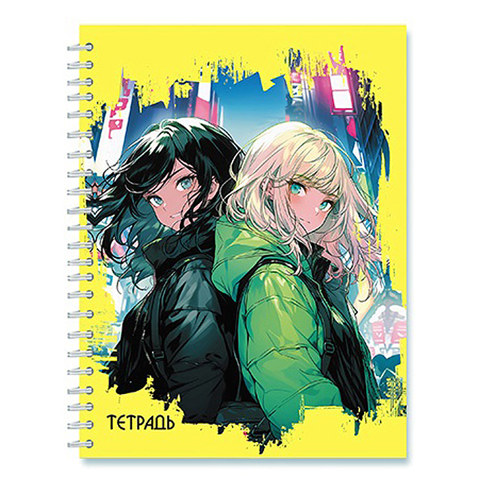 Тетрадь 96л. "Аниме. Девочки" на гребне обл. спл. УФ лак. Тетрадь 96л. "Аниме. Девочки" на гребне обл. спл. УФ лак.