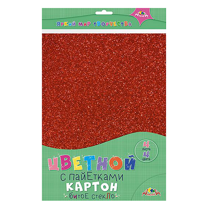 Картон цветной 4 л., 4 цв. с пайетками "Битое стекло" Картон цветной 4 л., 4 цв. с пайетками "Битое стекло"