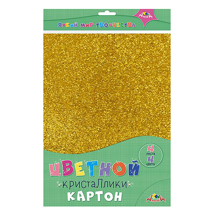 Картон цветной 4 л., 4 цв. с пайетками "Кристалики" Картон цветной 4 л., 4 цв. с пайетками "Кристалики"