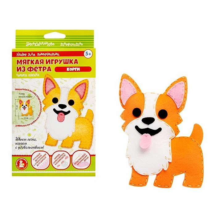 Набор для творчества. Мягкая игрушка из фетра "Корги" Набор для творчества. Мягкая игрушка из фетра "Корги"