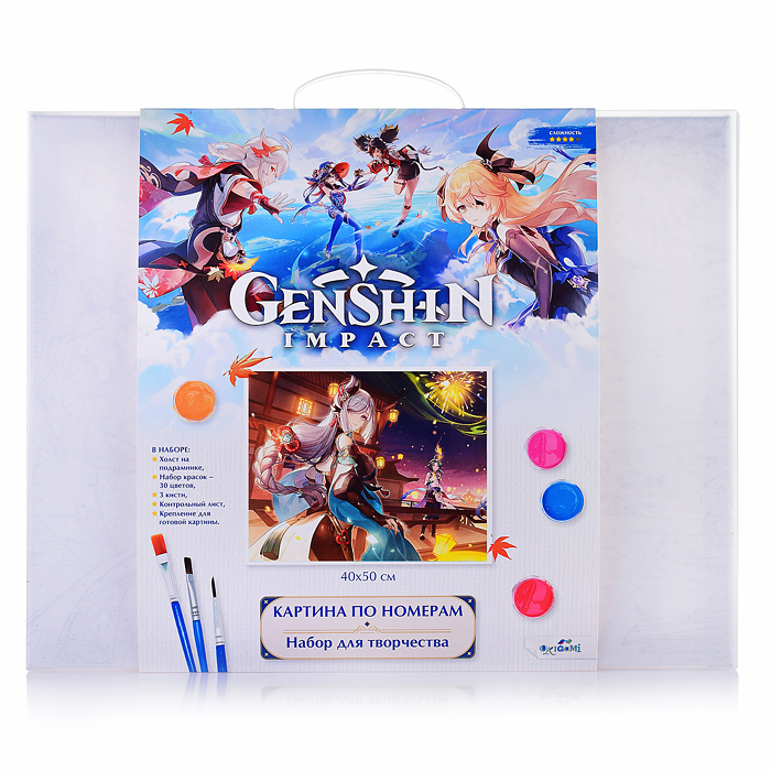 Картина для раскрашивания по номерам Геншин. Краски мимолетности. 40х50 см. Картина для раскрашивания по номерам Геншин. Краски мимолетности. 40х50 см.