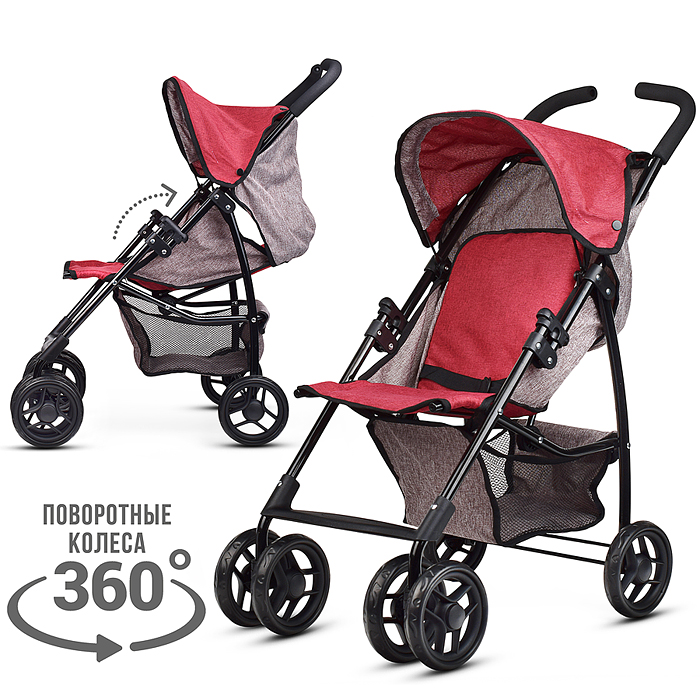 Коляска для кукол 9351A складная, с корзиной и козырьком, цвет серо-бордовая