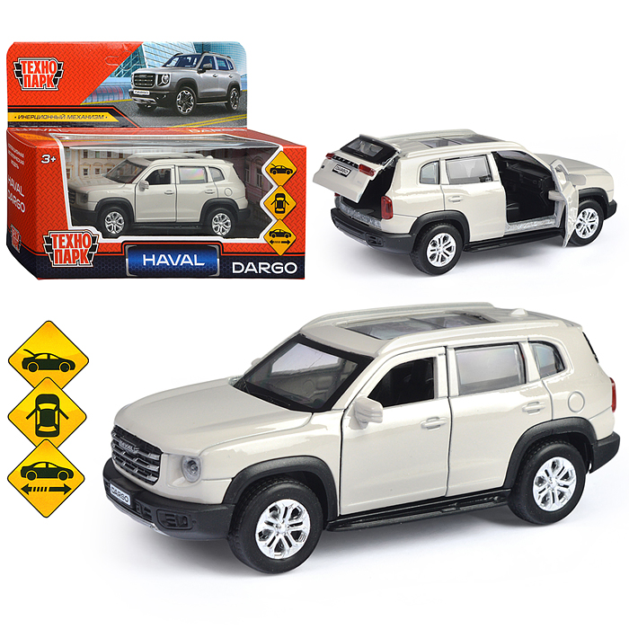 Машина металл Haval Dargo 12 см, (отк. двери, багажник, серебристый) инерц., в коробке Машина металл Haval Dargo 12 см, (отк. двери, багажник, серебристый) инерц., в коробке