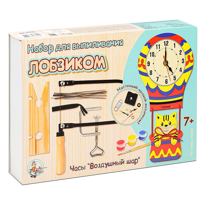 Фото к товару Набор для выпиливания лобзиком "Часы. Воздушный шар" Набор для выпиливания лобзиком "Часы. Воздушный шар"