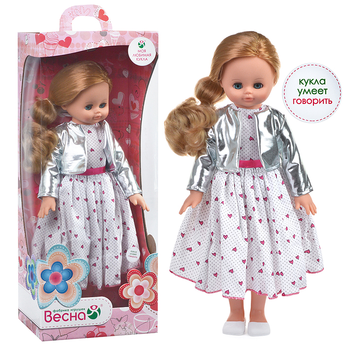 Кукла Алиса яркий стиль 3, со звуком