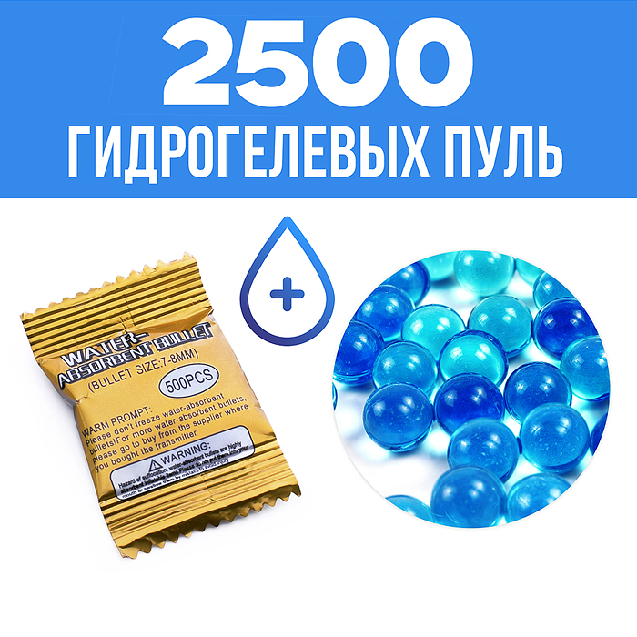 Фото к товару Машина QF665-2 "Торнадо-1" с пушкой и паром, на р/у 27 MHz, в коробке Машина QF665-2 "Торнадо-1" с пушкой и паром, на р/у 27 MHz, в коробке