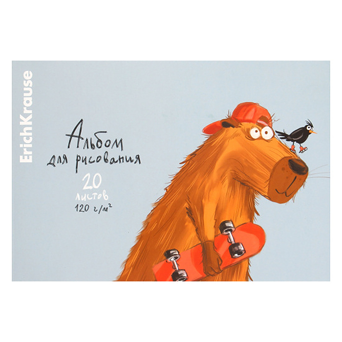 Альбом для рисования 20 л. "Happy Capy" на клею А4, Альбом для рисования 20 л. "Happy Capy" на клею А4,