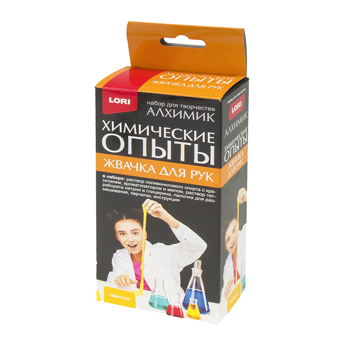 Химические опыты. Жвачка для рук "Жёлтая" Химические опыты. Жвачка для рук "Жёлтая"