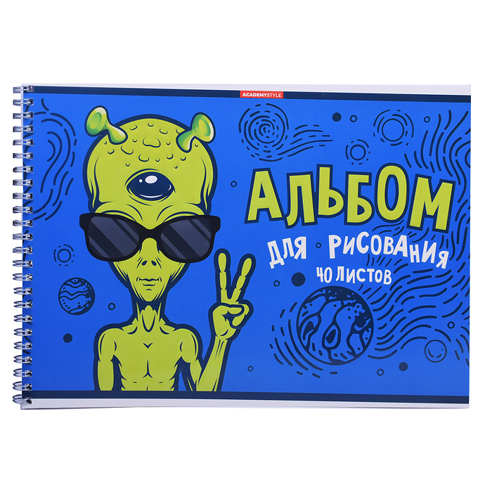 Альбом для рисования 40л "Гуманоид" А4 твин УФ лак, конгрев Альбом для рисования 40л "Гуманоид" А4 твин УФ лак, конгрев