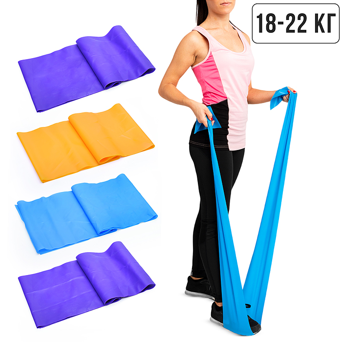 Фитнес резинка 00-4981 (18-22 кг.) Фитнес резинка 00-4981 (18-22 кг.)