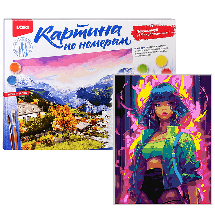 Картина по номерам на картоне 28,5*38 см "Неоновая девушка" Картина по номерам на картоне 28,5*38 см "Неоновая девушка"