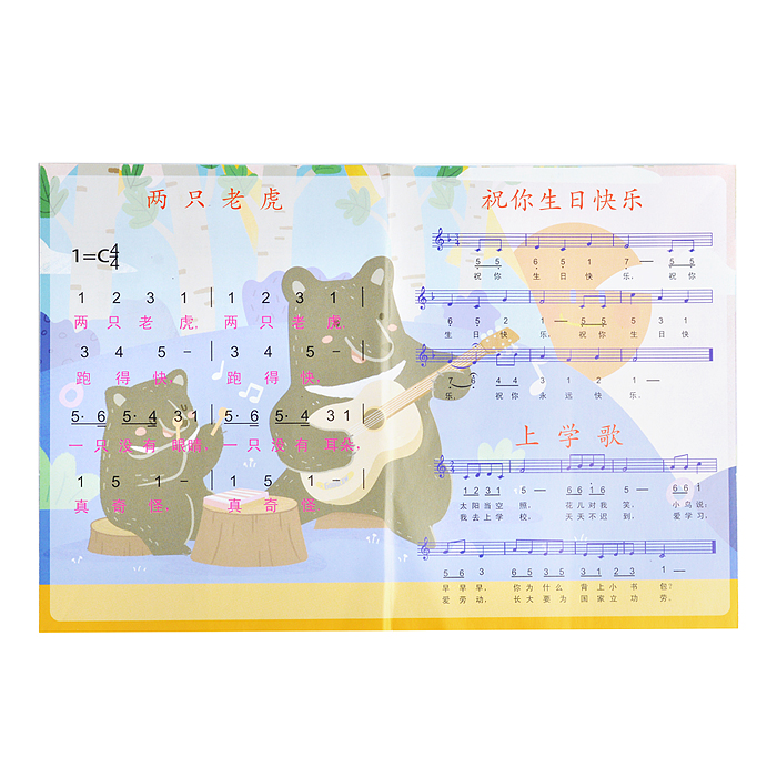 Фото к товару Набор деревянных восьмитоновых колокольчиков D1861 Набор деревянных восьмитоновых колокольчиков D1861