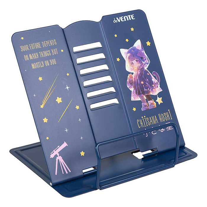 Подставка для учебников и книг "Chiisana Hoshi" 20x19 см, металлическая окрашенная, вес 430