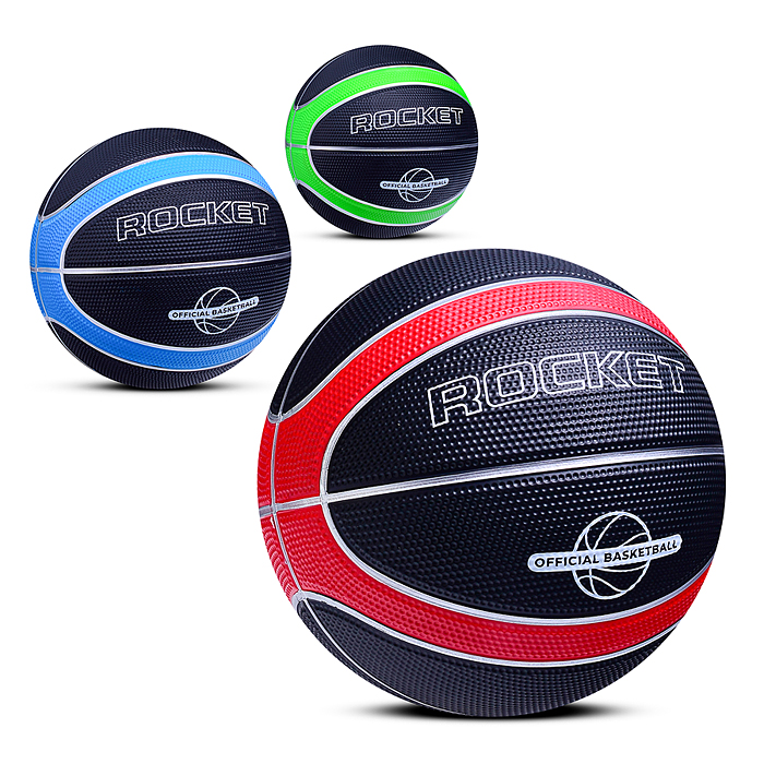 Мяч баскетбольный ROCKET 580гр