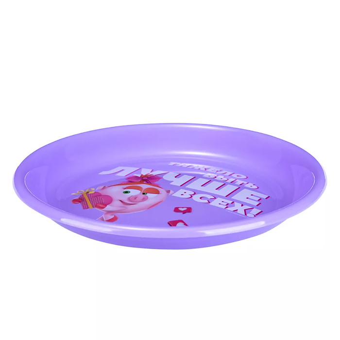 Фото к товару Тарелка плоская детская с декором "Смешарики" 185 мм (Сиреневый) Тарелка плоская детская с декором "Смешарики" 185 мм (Сиреневый)