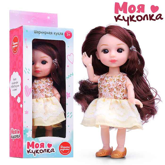 Кукла шарнирная UT0149-2 "Моя куколка" "Лидия" в коробке