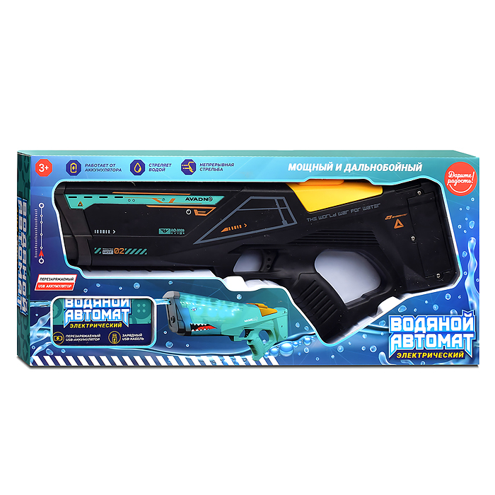 Фото к товару Водное оружие UT0163-2 "Дальнобой" в коробке Водное оружие UT0163-2 "Дальнобой" в коробке