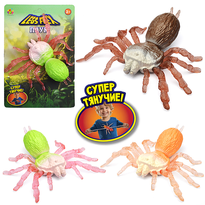 Паук с тянущимися конечностями LEGS FLEX 4 цв.в асс., блистер в пакете Паук с тянущимися конечностями LEGS FLEX 4 цв.в асс., блистер в пакете