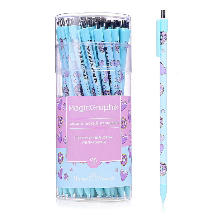 Карандаш механический "MagicGraphix. Сладкое настроение. Сердечки" 0.5 мм