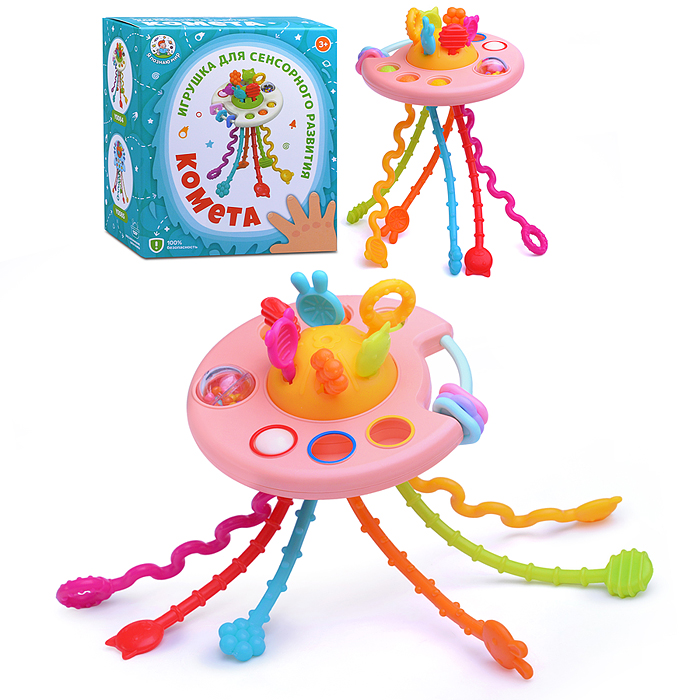 Игрушка развивающая Y0084-2 "Комета" розовая, в коробке