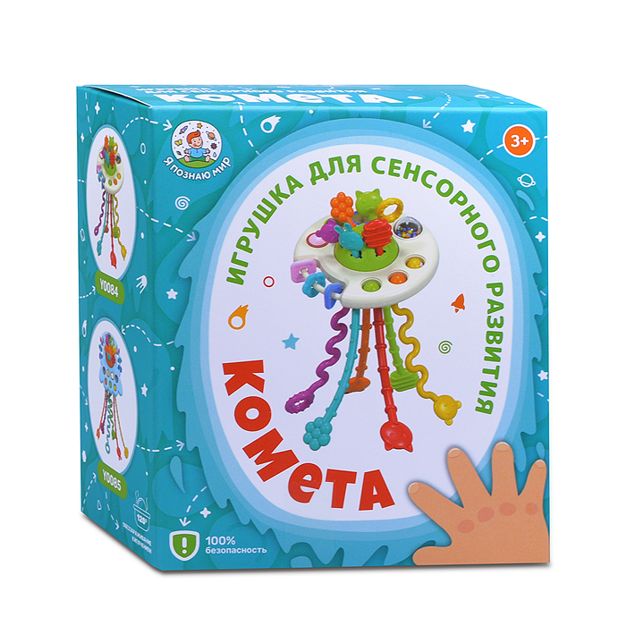 Игрушка развивающая Y0084-2 "Комета" розовая, в коробке