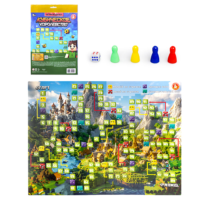 Игра настольная ходилка "Кубическое королевство" Игра настольная ходилка "Кубическое королевство"