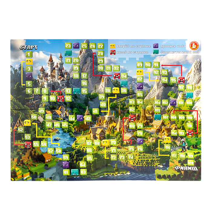 Фото к товару Игра настольная ходилка "Кубическое королевство" Игра настольная ходилка "Кубическое королевство"