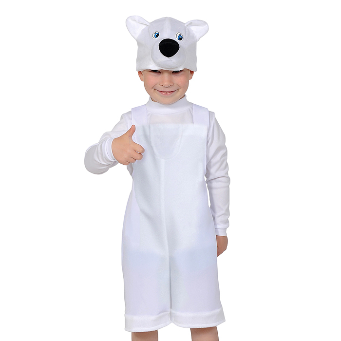 Изделие швейное "Набор карнавальный "Мишка полярный" ткань-плюш (3-6 лет, рост 98-116 см) Изделие швейное "Набор карнавальный "Мишка полярный" ткань-плюш (3-6 лет, рост 98-116 см)