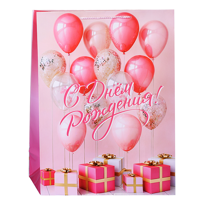 Пакет подарочный глянцевый размер хl, Шары 