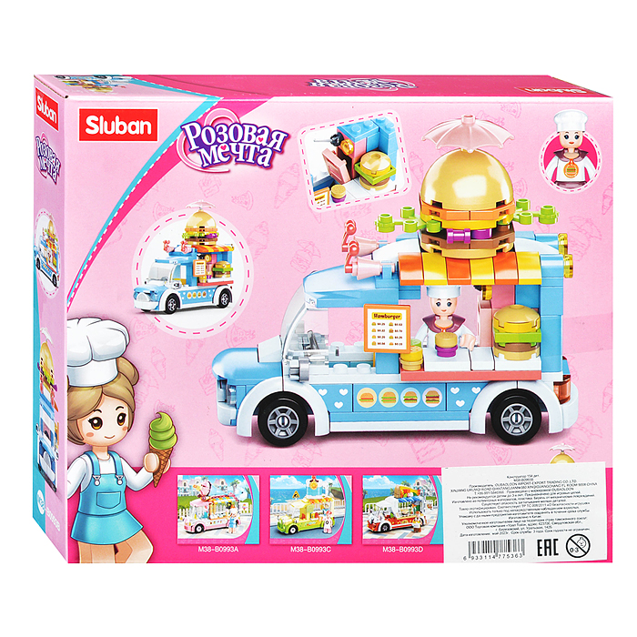 Конструктор M38-B0993B "Розовая мечта. Фургончик с фастфудом" (154 дет.)