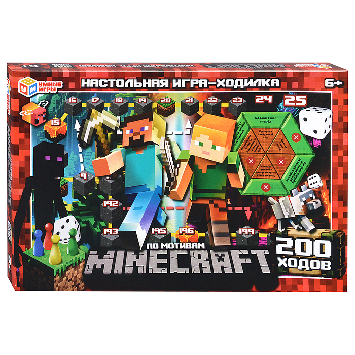 Фото к товару Настольная игра-ходилка "По мотивам Minecraft" Настольная игра-ходилка "По мотивам Minecraft"