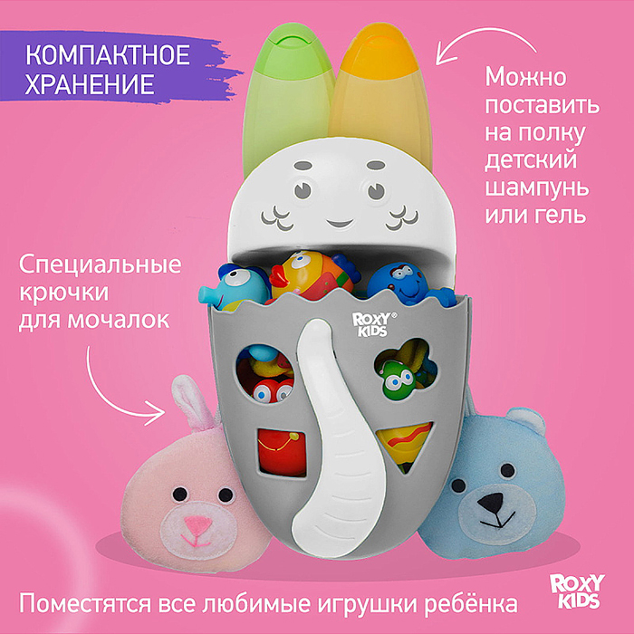 Игрушка-сортер органайзер с полкой CAT, серый