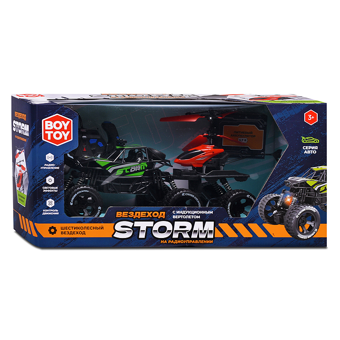 Фото к товару Машина BT0059-2 "Шторм" р/у, 27 MHz, в коробке Машина BT0059-2 "Шторм" р/у, 27 MHz, в коробке