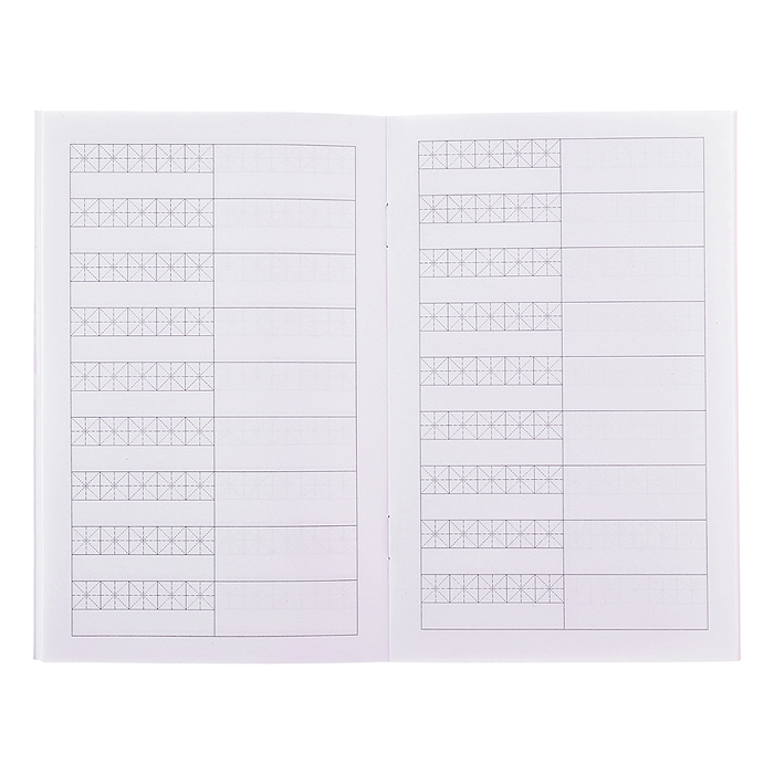 Тетрадь для записи иероглифов. Мал. формат (Домик в бамбуковой роще)