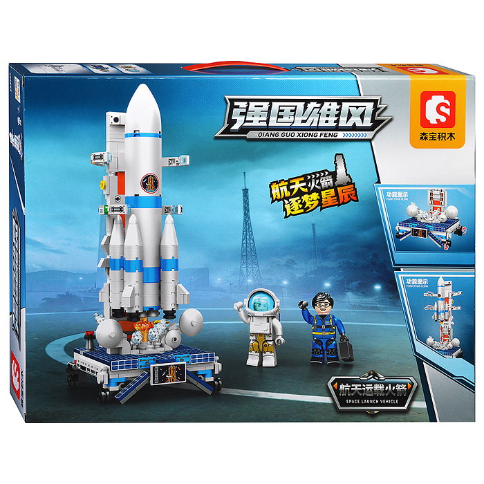 Конструктор 103509 "Полет в космос" в коробке