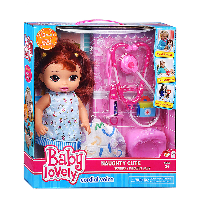 Кукла NB277-3 "Стася" с аксессуарами, в коробке