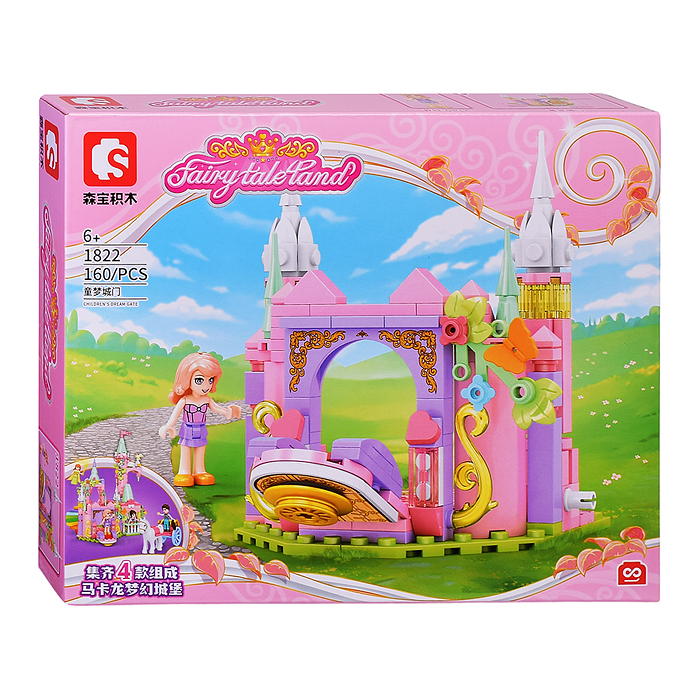 Фото к товару Конструктор 1822-1825 "Сказочный замок" в коробке Конструктор 1822-1825 "Сказочный замок" в коробке