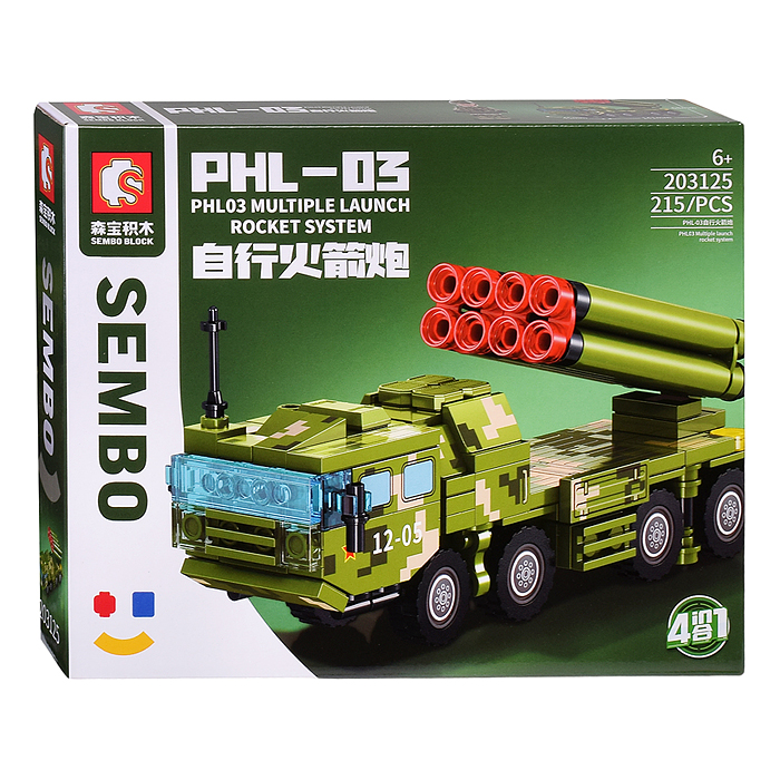 Конструктор 203123-203126 "Основной боевой танк" 4 в 1, в коробке