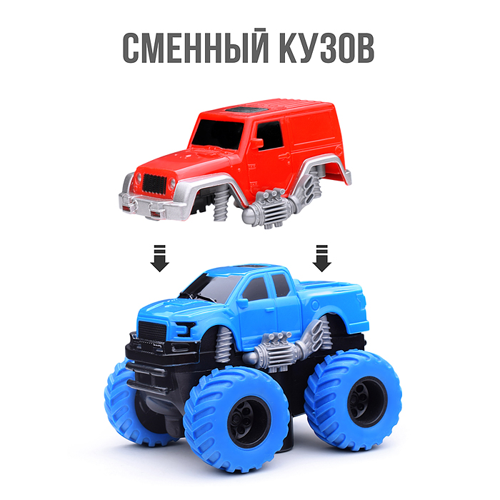 Фото к товару Трек GD-281A "Zero gravity" в коробке Трек GD-281A "Zero gravity" в коробке