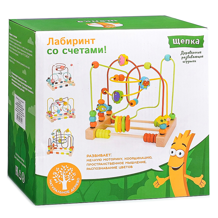 Игра Лабиринт D1236-3 "Зверюшки", со счетами