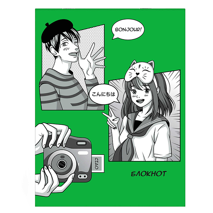 Блокнот 32 л, "Фотокарточки" 105х140 мм, Блокнот 32 л, "Фотокарточки" 105х140 мм,