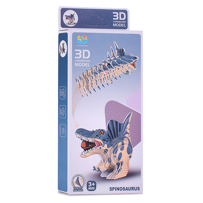 Пазл 3D P5-33 "Спинозавр" в коробке