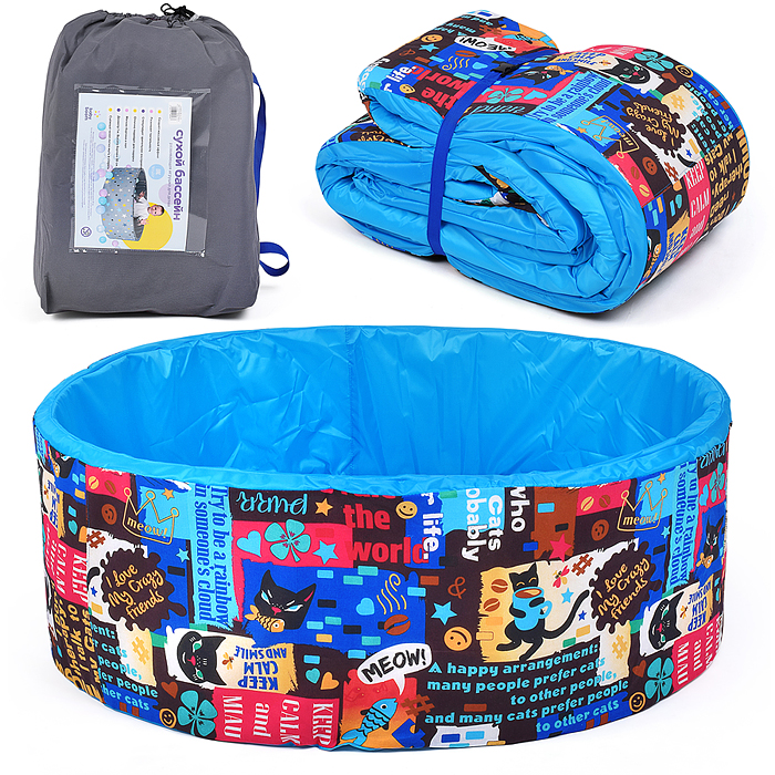 Сухой бассейн "Коты черные" (100см х 30см) Сухой бассейн "Коты черные" (100см х 30см)