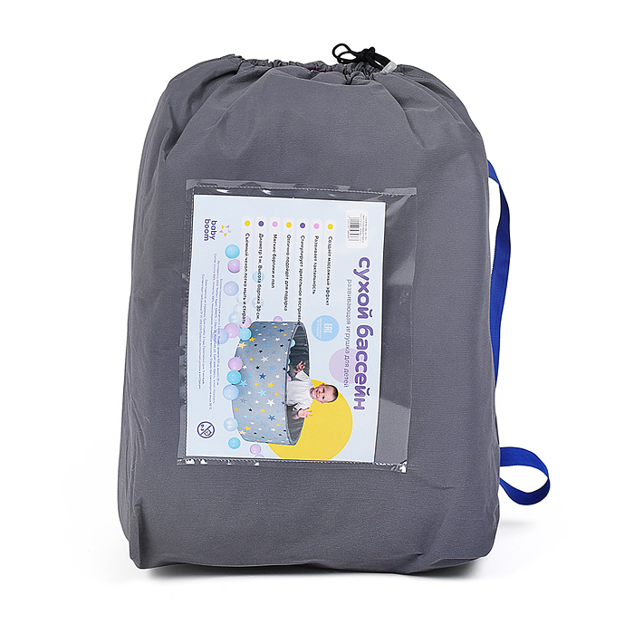 Фото к товару Сухой бассейн "Коты черные" (100см х 30см) Сухой бассейн "Коты черные" (100см х 30см)