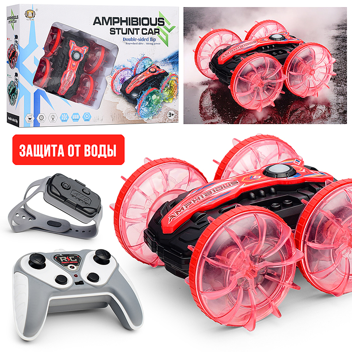 Машина 7723A-1 "Amphibious stunt car" на р/у, 27 MHz, в коробке