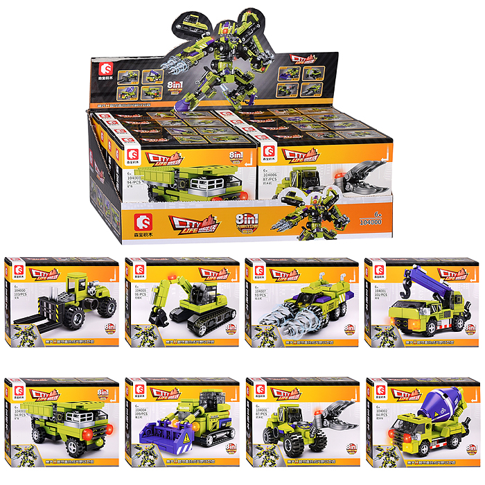 Конструктор 104000-104007 "Строительная техника" в коробке