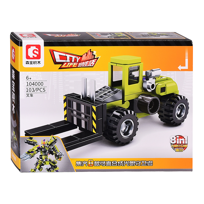 Конструктор 104000-104007 "Строительная техника" в коробке