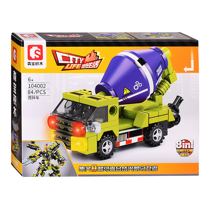 Конструктор 104000-104007 "Строительная техника" в коробке