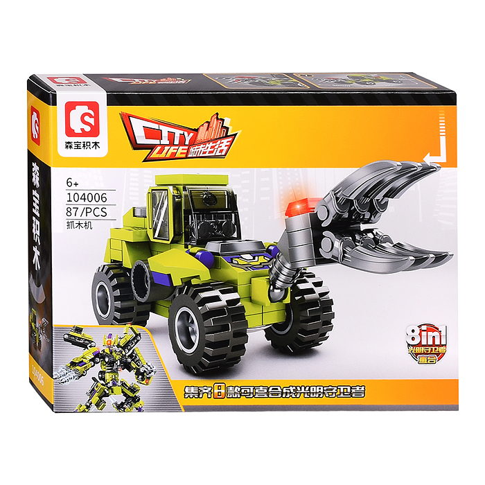 Конструктор 104000-104007 "Строительная техника" в коробке